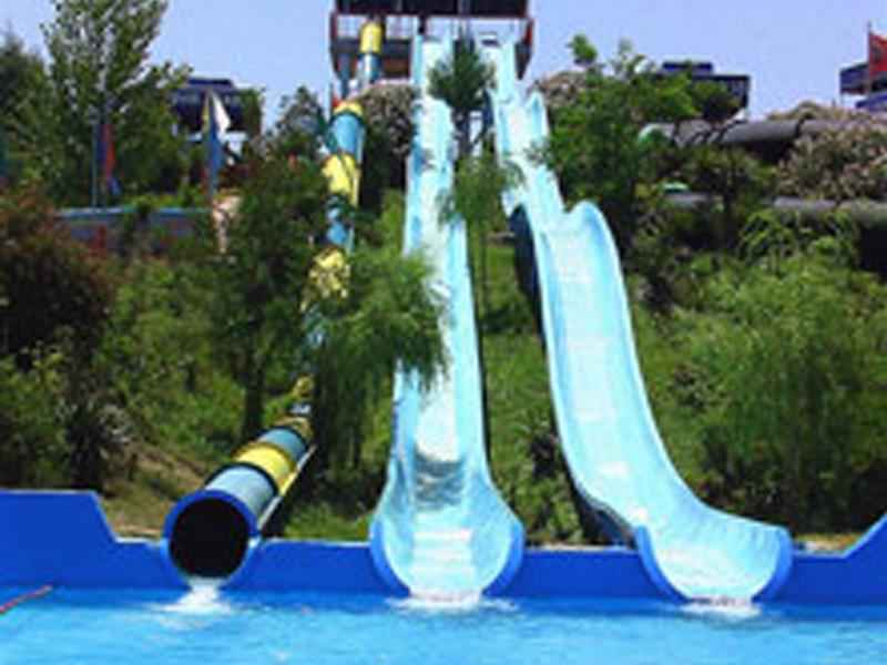 Aqualand Complex 4*